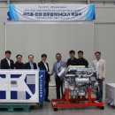 (주)현대환경 이미지