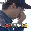헤브스냅 이미지
