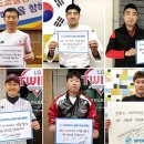 종식스포츠 이미지
