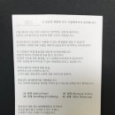 물들임 이미지