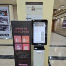 소노벨 비발디파크 C동 파인동 스위트 룸 (취사, 스탠다드 뷰, 침대) 숙박 후기