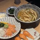 오쓰연어