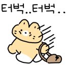 해운대구보건소 반송지소 이미지