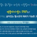 퓨네이처 이미지