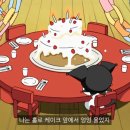 인성 - 안산시 상록구 용담마을길 5-5 | 인성