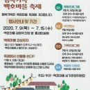 지아트 이미지