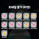 코런 이미지
