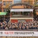 OK생활용품 이미지
