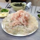 자유횟집 - 진주시 | 자유횟집