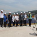 새물공원 이미지