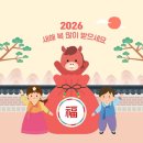 영천심야약국 이미지