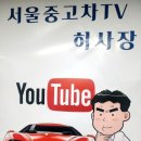 형제기사님식당 | 쉿! 허영만백반기행 몰라서다행 강동구맛집 &#34;형제기사식당&#34; 불낙전골 내돈내산후기