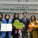 기찻길작은도서관 이미지