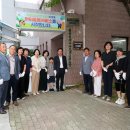 안동경로당 이미지