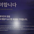 스페이스 영덕 이미지