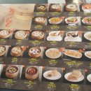 소룡맛집 이미지