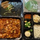 꿀떡곱창 - 부평구 | 꿀떡곱창