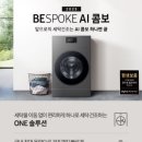 올리브영김천