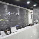 미래치과의원 이미지