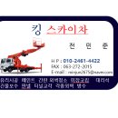 줄포2주유소 네이버블로그