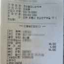 초당동주민센터 이미지