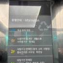신혼집 가스레인지 득템 후기