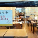 리즈커리 이미지