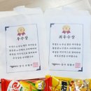 우성중학교 이미지