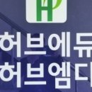 (주)엠디 이미지