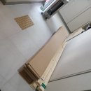 집수리교육 기초과정 이미지