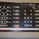 돈가 Daum카페