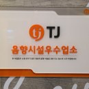 슈가 코인노래연습장 이미지