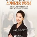 라움영어학원 - 서구 크리스탈로102번길 22 | 라움영어학원