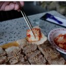 나주포차 이미지