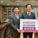 (주)일신기업 이미지