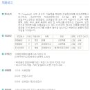태창철강(주) 네이버블로그