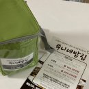 쭈니네밥집 이미지