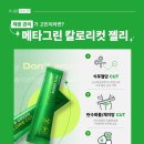 코코슈퍼 이미지
