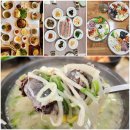 어서각 | 해남 여행 코스 베스트 5 해넘이·해맞이 명소 가볼만한곳 땅끝전망대