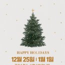 행복한내과의원 이미지