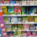 지에스25대치희망 이미지