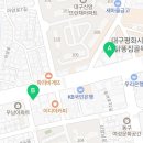 평화연합정형외과의원 이미지