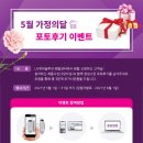 엘지LG렌탈가입센터
