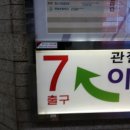 뽀끼노리터 이미지