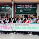 진교공설시장 이미지