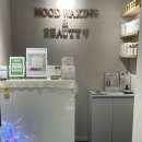 경기도 수원시 영통구 신원로 296-10 | [수원/영통] 망포 슈가링/하드 선택 가능한 저통증 왁싱샵 '무드왁싱&amp;뷰티' (솔직후기)