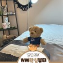 [경기] 부천 상동왁싱 'WM왁싱뷰티' 브라질리언 왁싱 후기