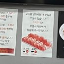 천미마라탕훠궈 이미지
