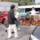 주식회사 블루자동차 이미지