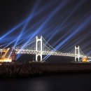 광안대교